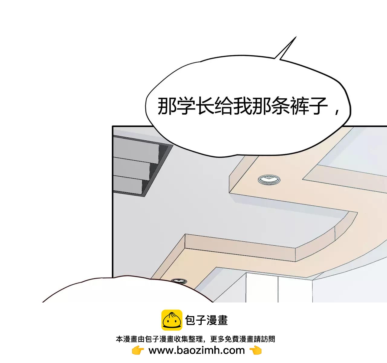 第33话  删了他(1/2)-第33话