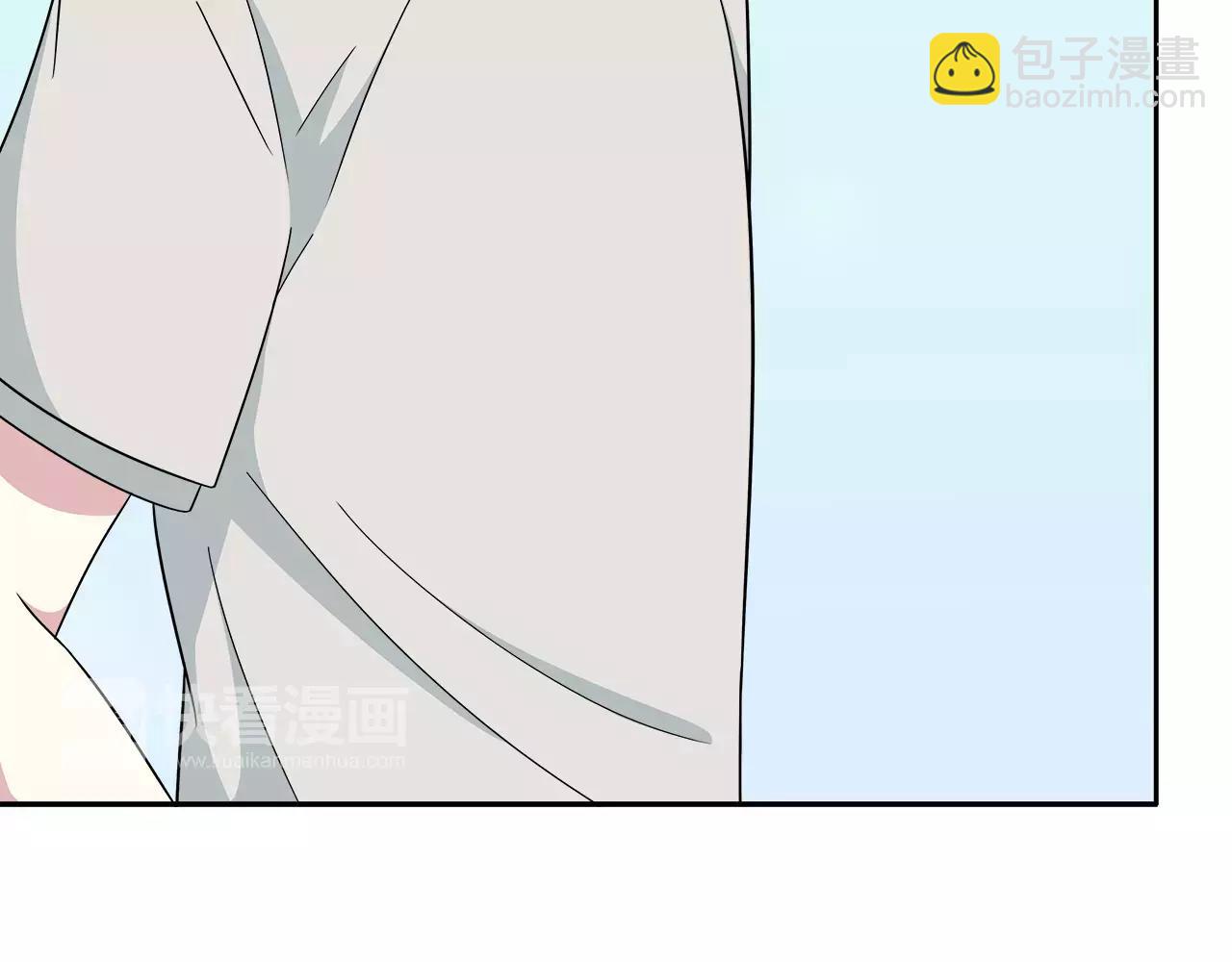 第33话  删了他(1/2)-第33话