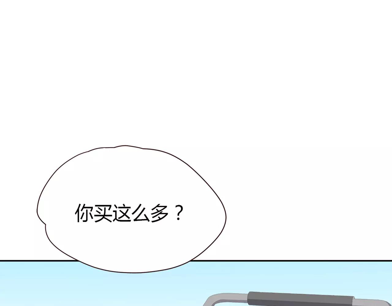 第35话 男神的姐姐(1/2)-第35话