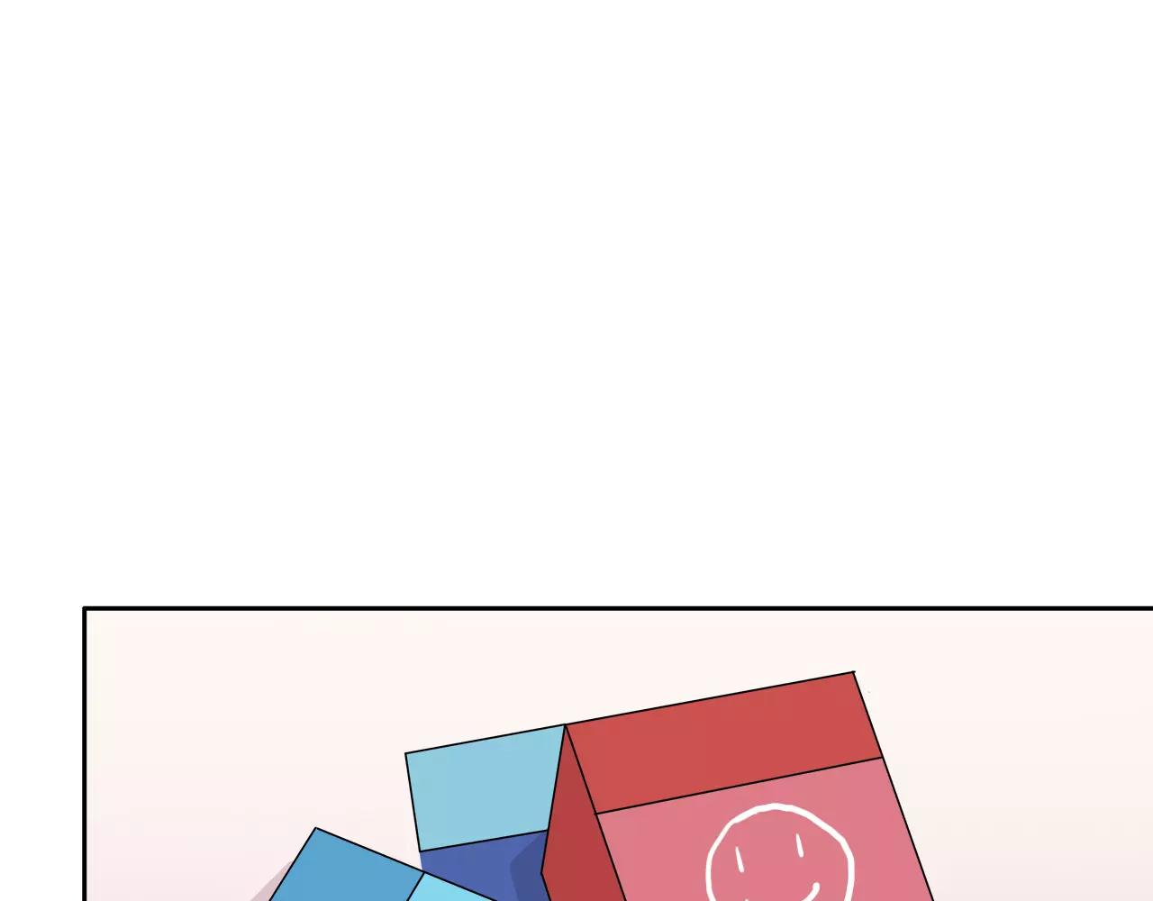 第35话 男神的姐姐(1/2)-第35话