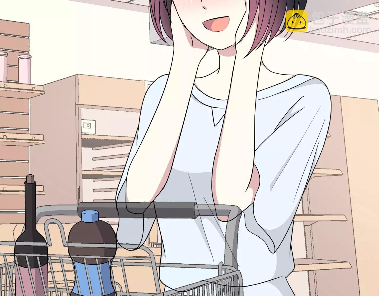 第35话 男神的姐姐(1/2)-第35话