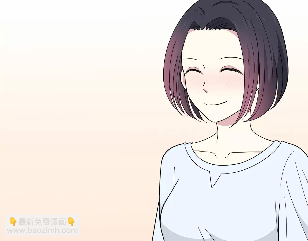 第35话 男神的姐姐(1/2)-第35话