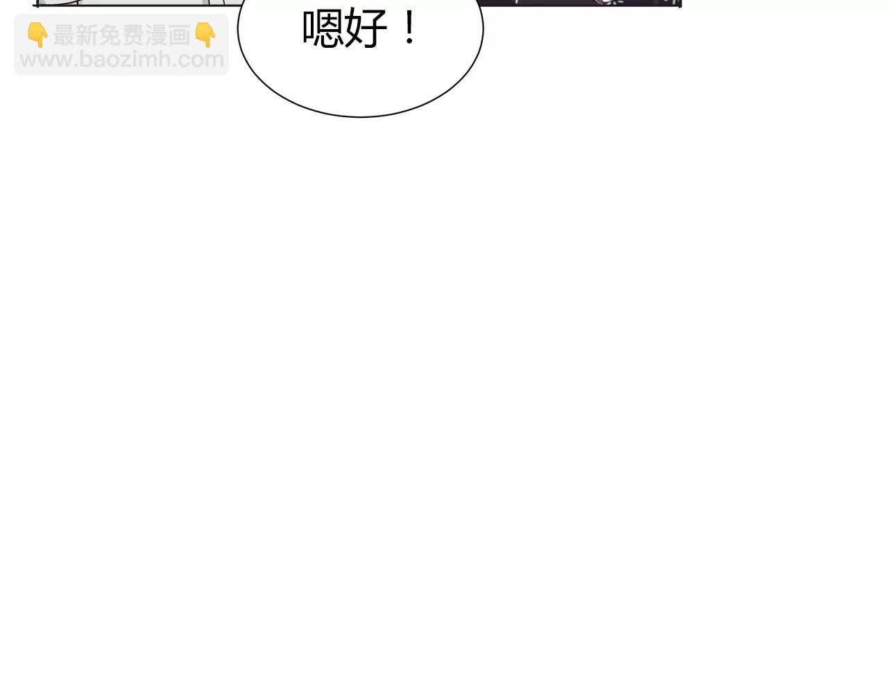 第37话 无法直视(1/2)-第37话