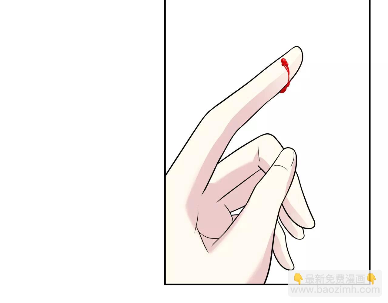 第37话 无法直视(1/2)-第37话