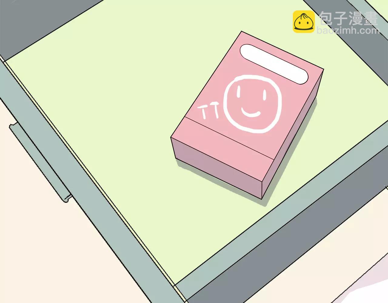 第37话 无法直视(1/2)-第37话