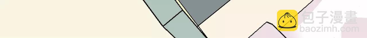 第37话 无法直视(1/2)-第37话