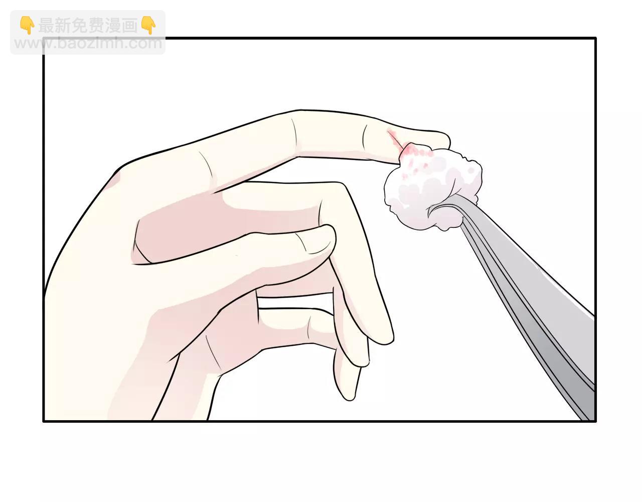 第37话 无法直视(1/2)-第37话