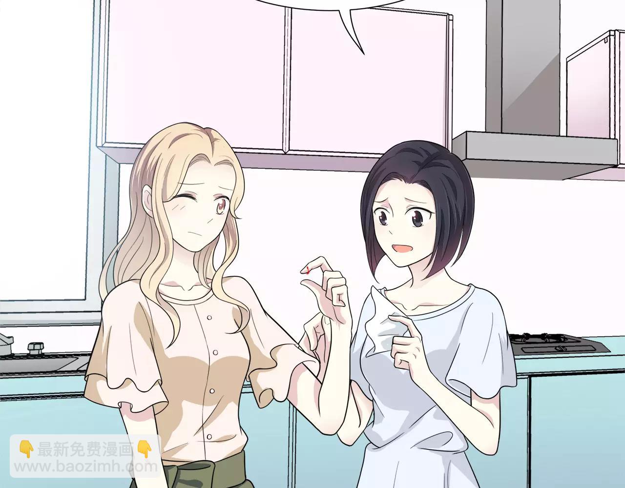 第37话 无法直视(1/2)-第37话