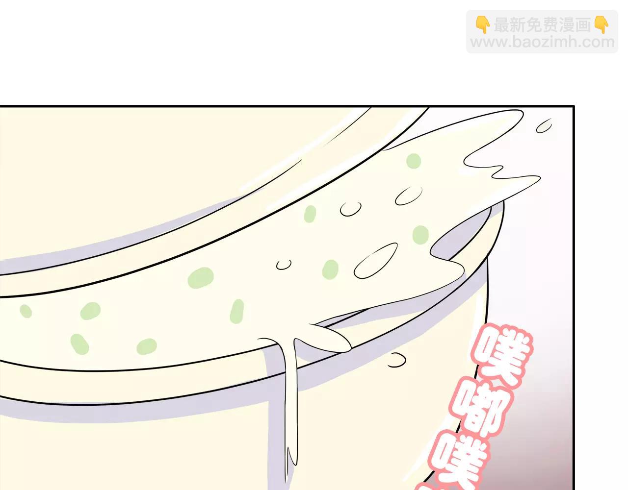 第37话 无法直视(1/2)-第37话