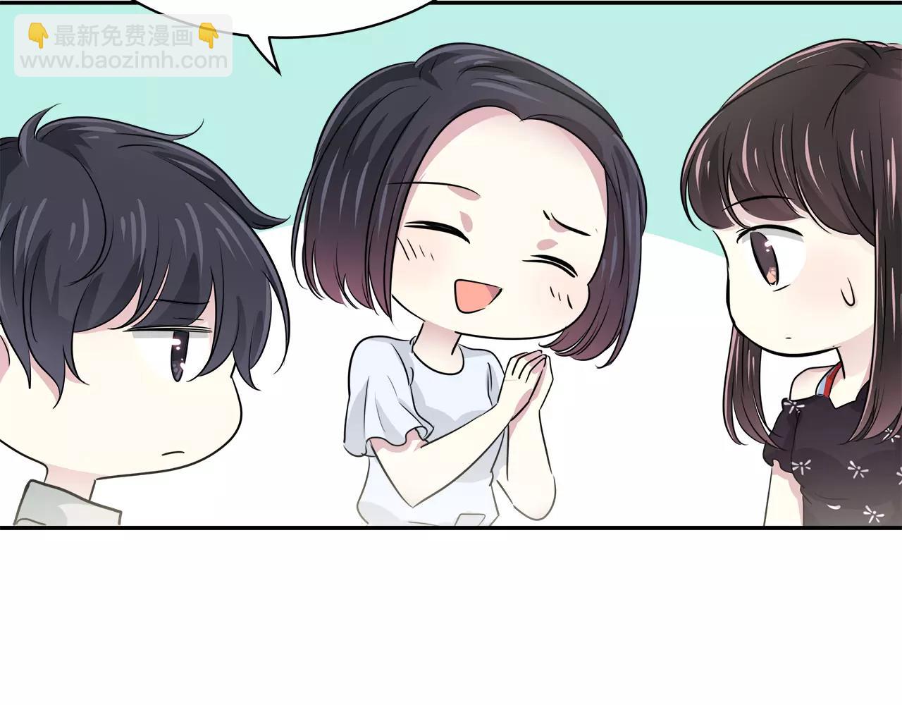 第39话 奇妙饭局(1/2)-第39话