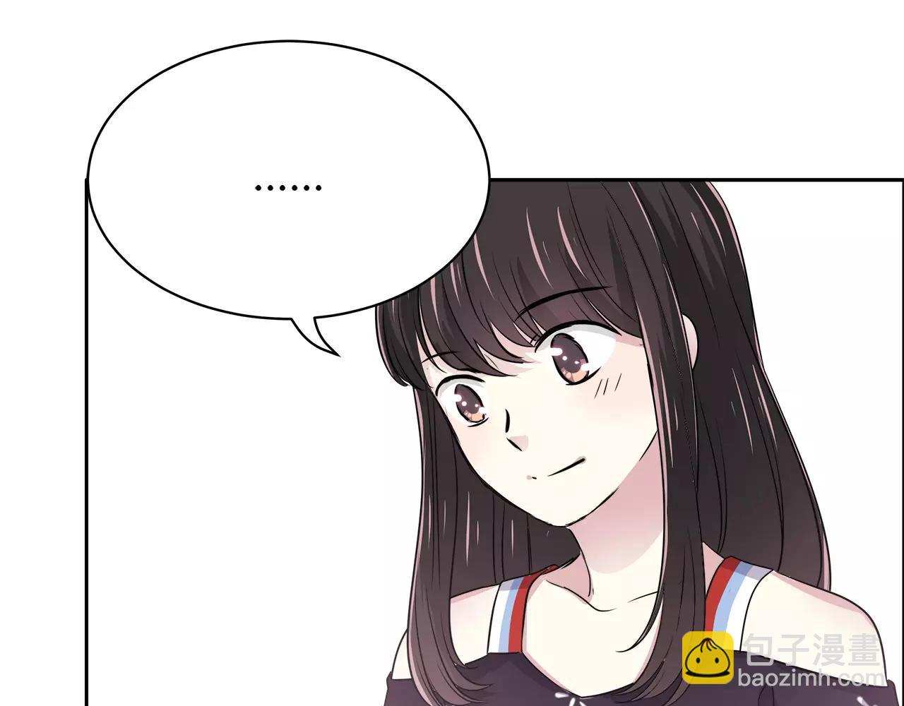 第39话 奇妙饭局(1/2)-第39话