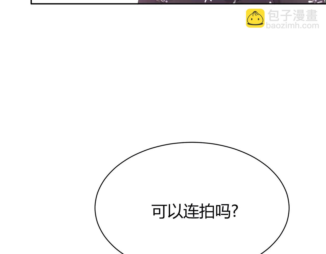 第39话 奇妙饭局(1/2)-第39话