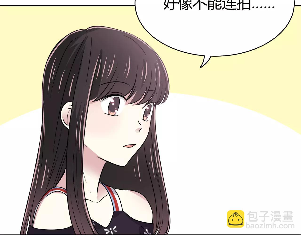 第39话 奇妙饭局(1/2)-第39话