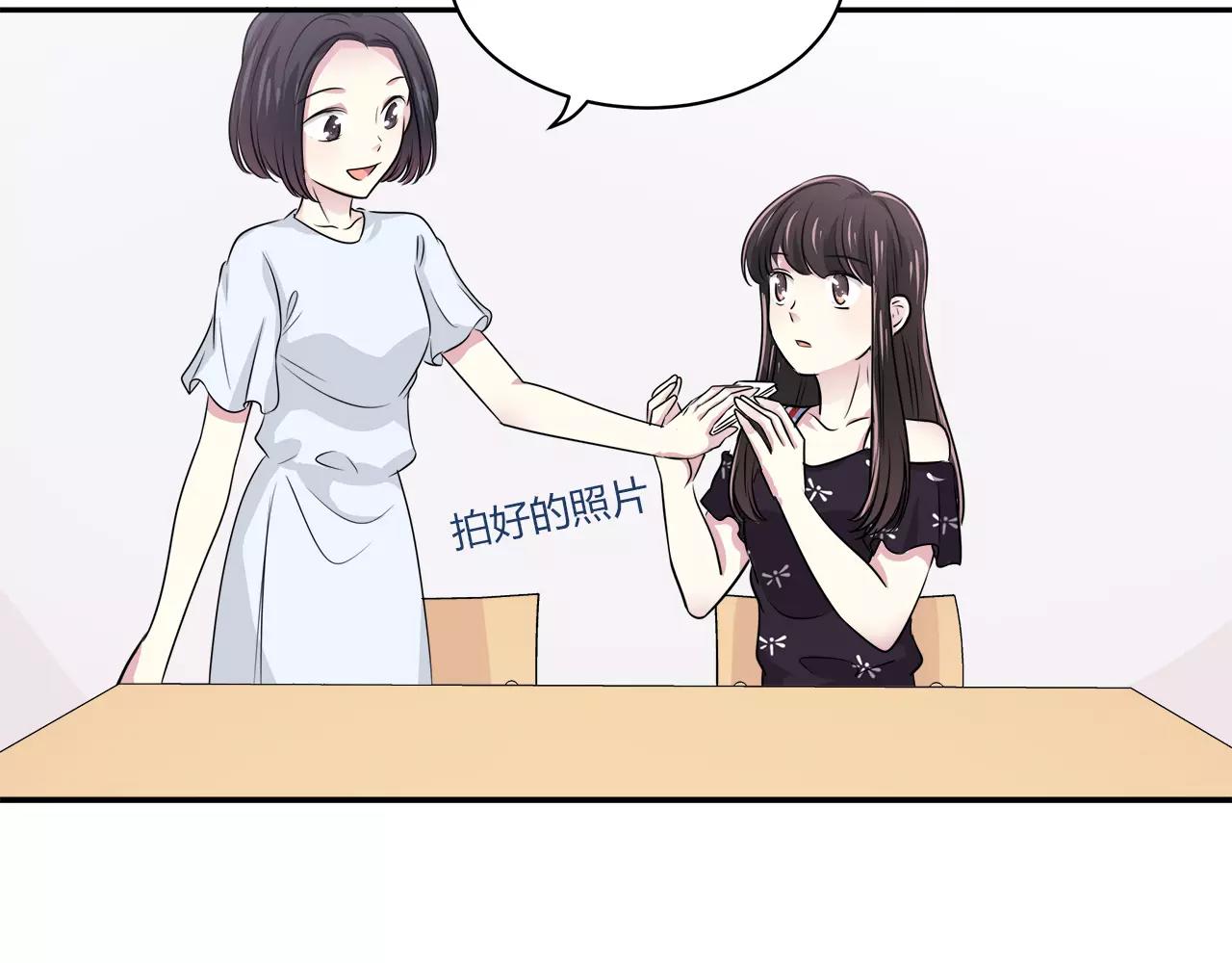 第39话 奇妙饭局(1/2)-第39话