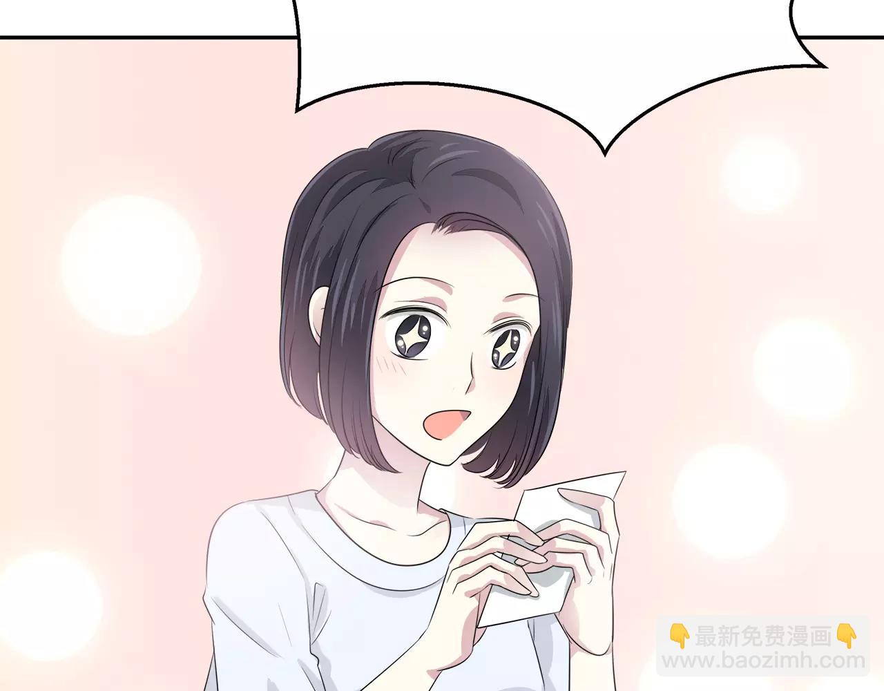 第39话 奇妙饭局(1/2)-第39话