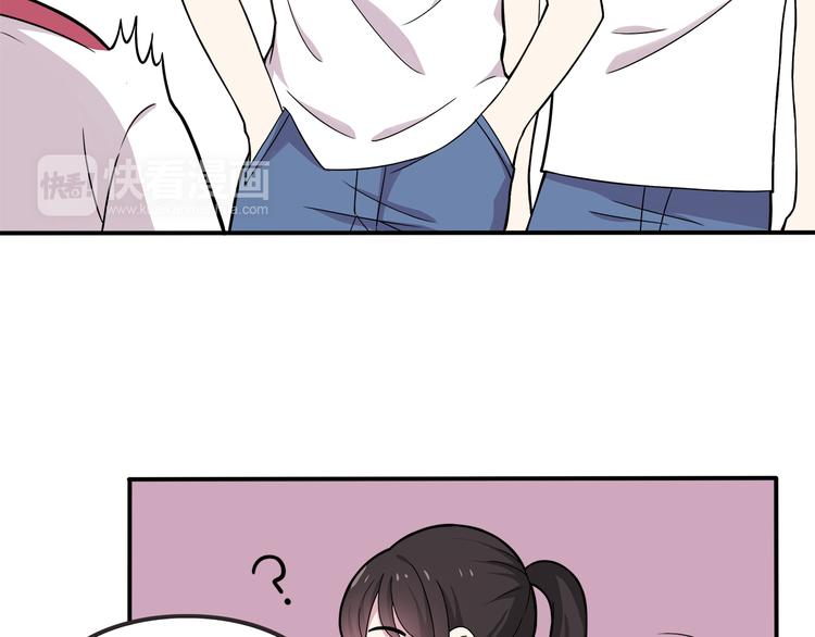 第5话 要说什么！？(1/2)-第5话