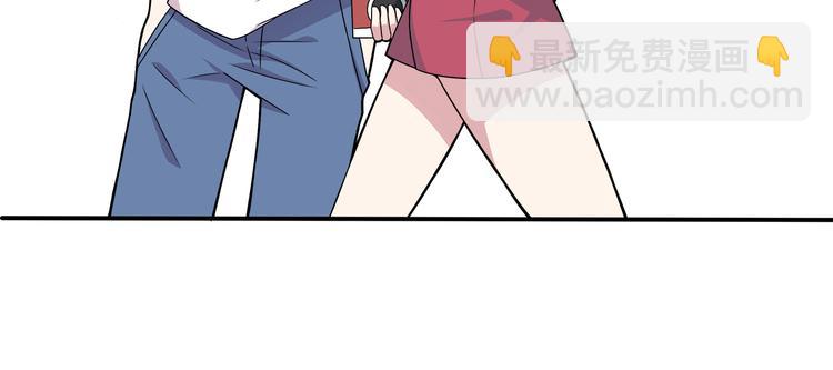 第5话 要说什么！？(1/2)-第5话