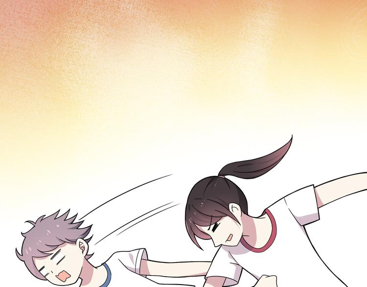 第5话 要说什么！？(1/2)-第5话