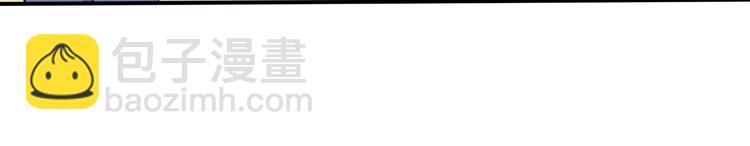 第5话 要说什么！？(1/2)-第5话