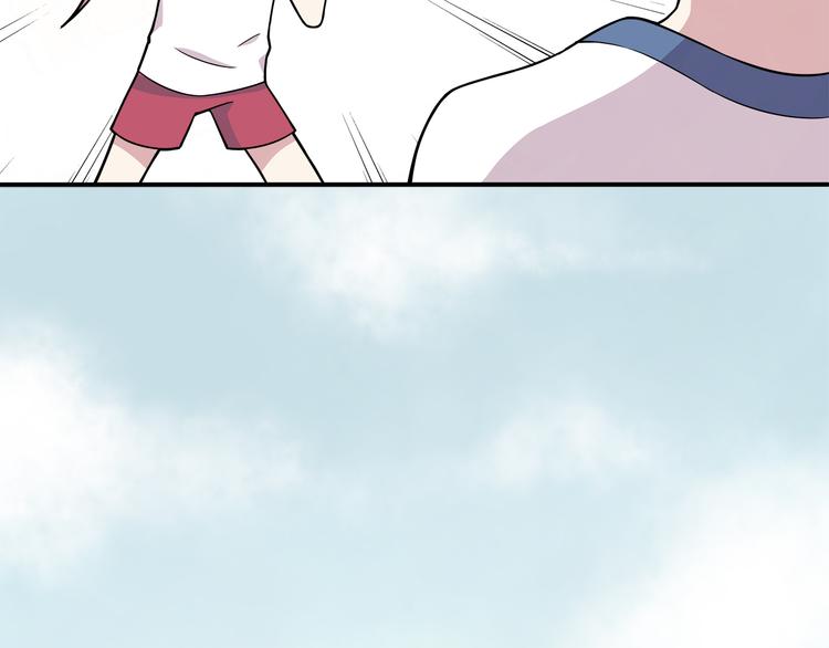 第5话 要说什么！？(1/2)-第5话