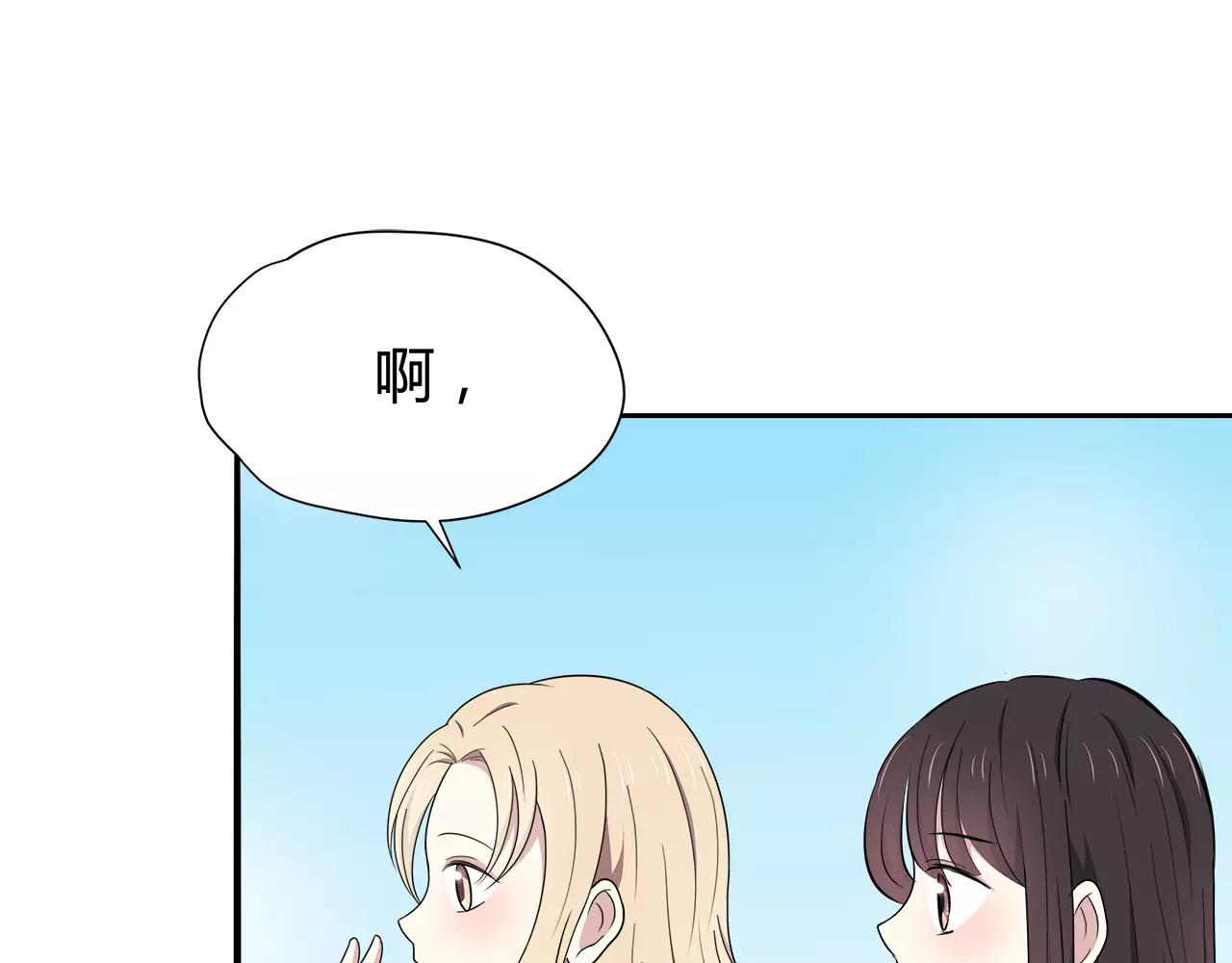 第41话 合照(1/2)-第41话