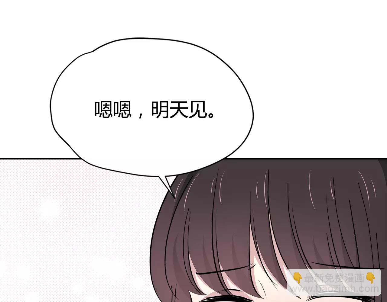 第41话 合照(1/2)-第41话