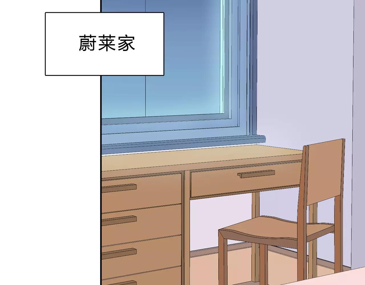 第41话 合照(1/2)-第41话