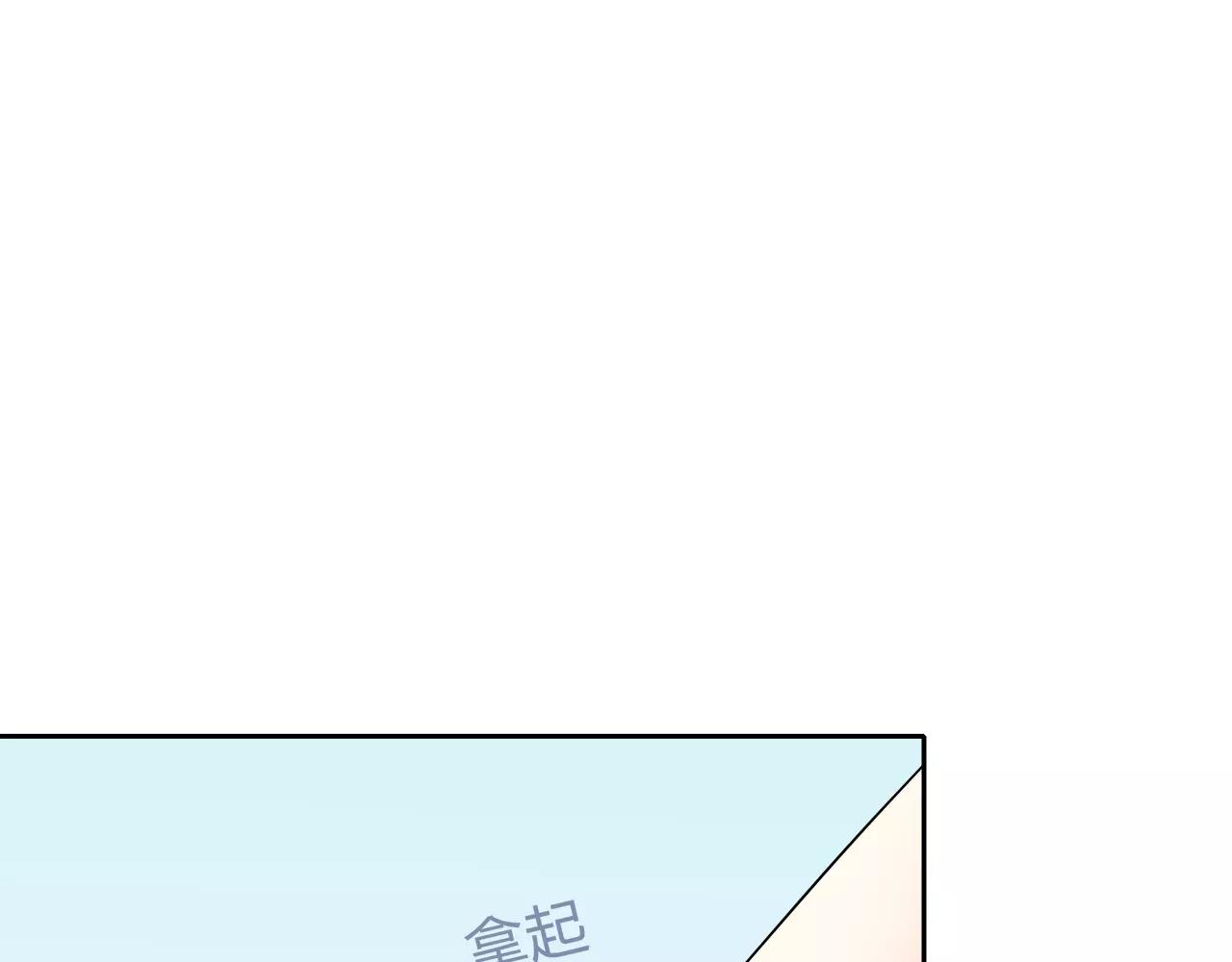 第41话 合照(1/2)-第41话