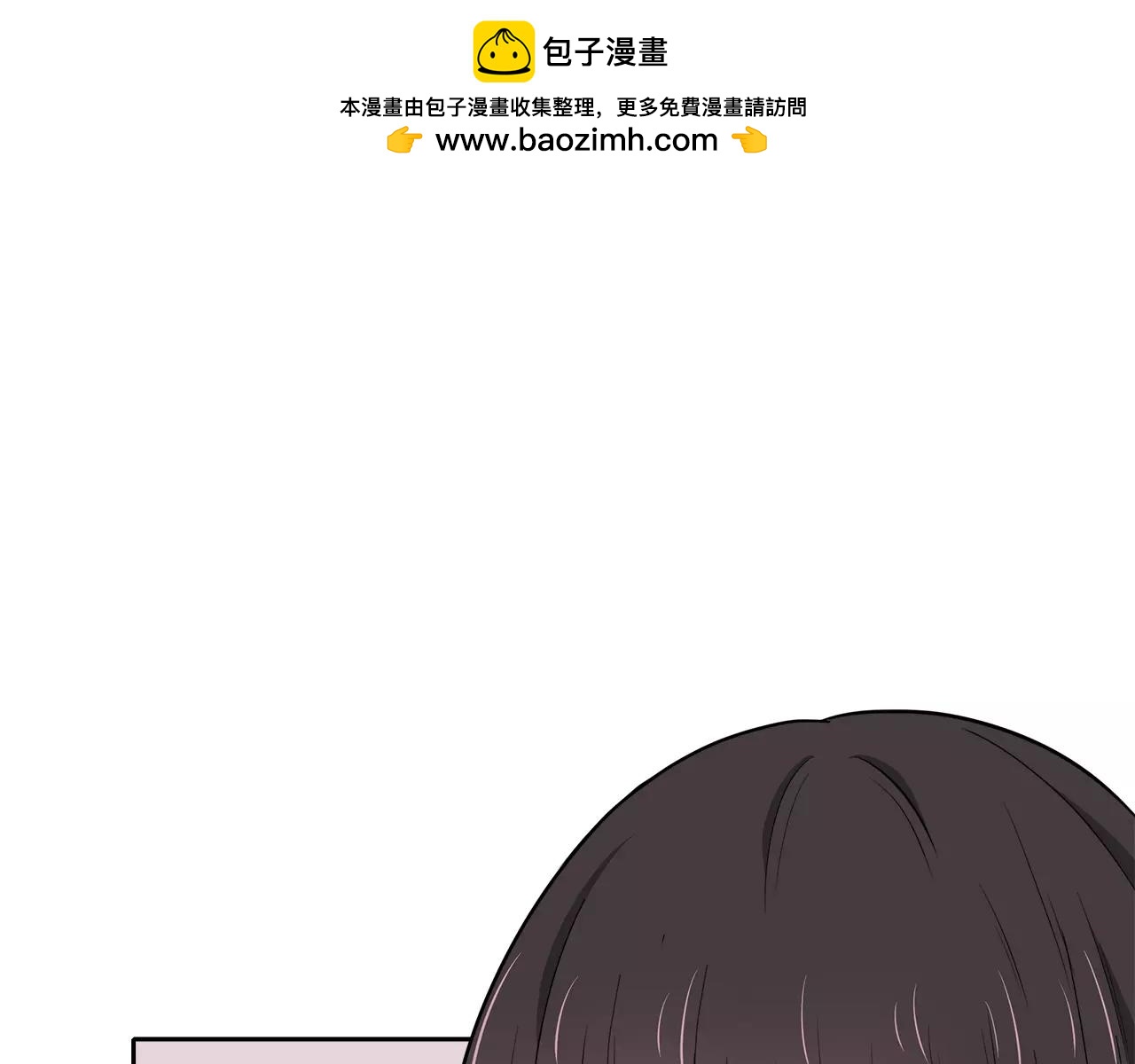 第41话 合照(1/2)-第41话