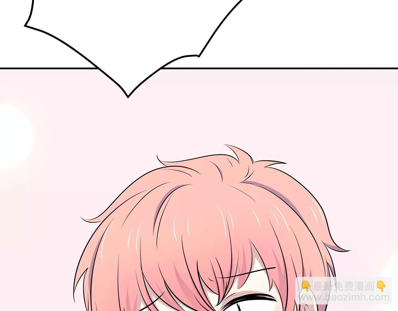 第43话 你怎么会在这(1/2)-第43话