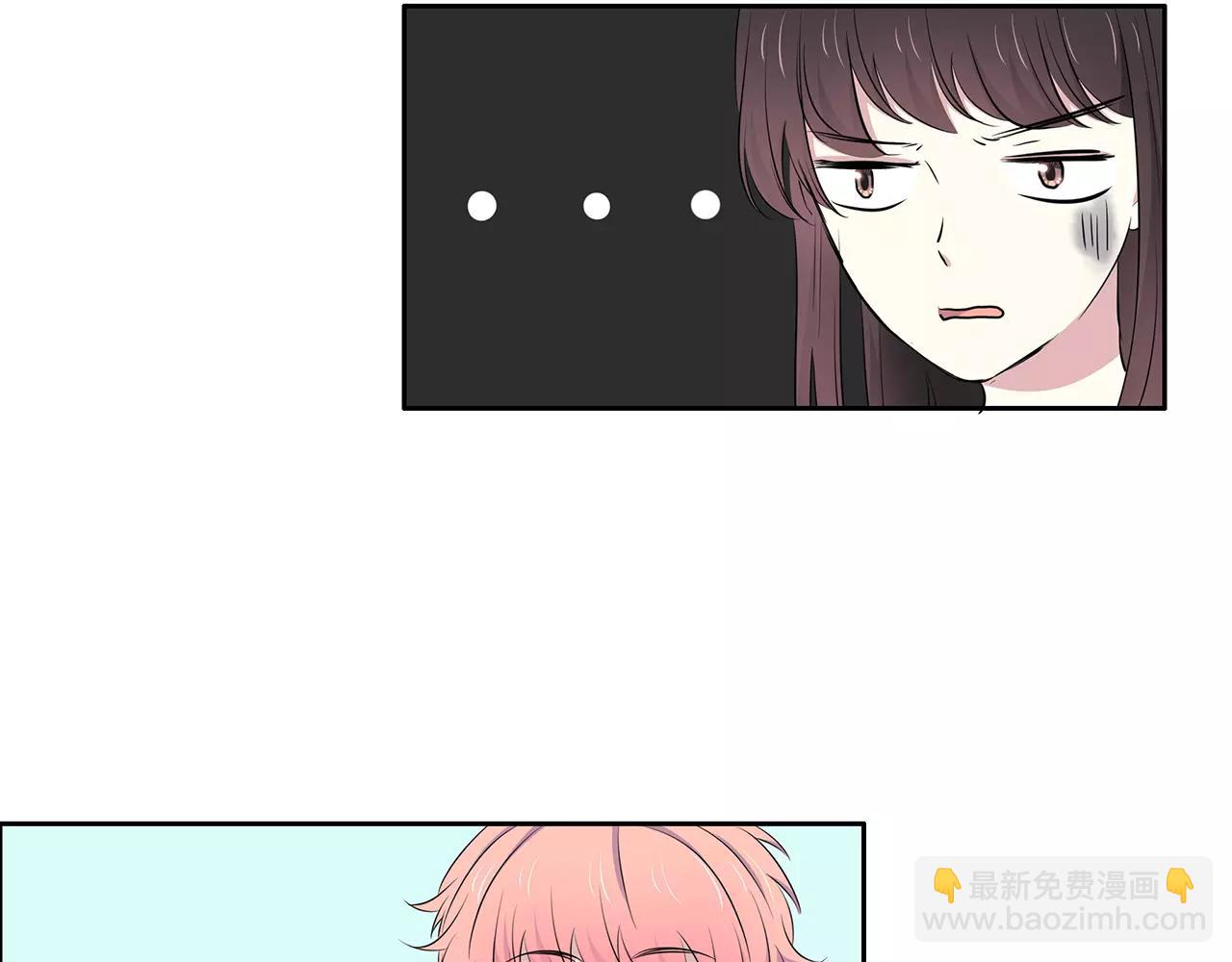 第43话 你怎么会在这(1/2)-第43话