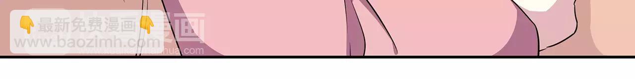 第43话 你怎么会在这(1/2)-第43话