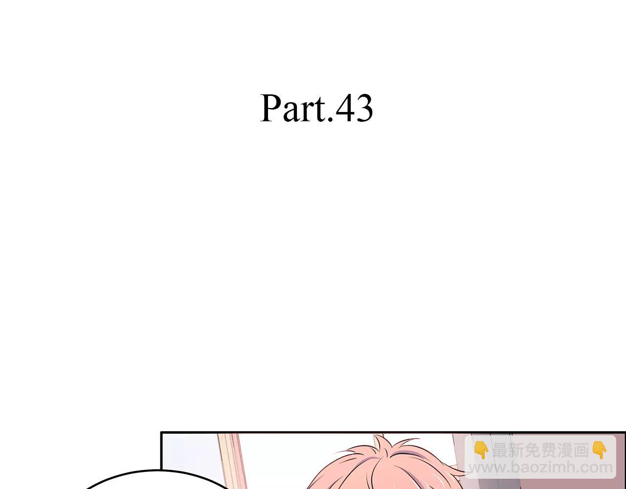 第43话 你怎么会在这(1/2)-第43话