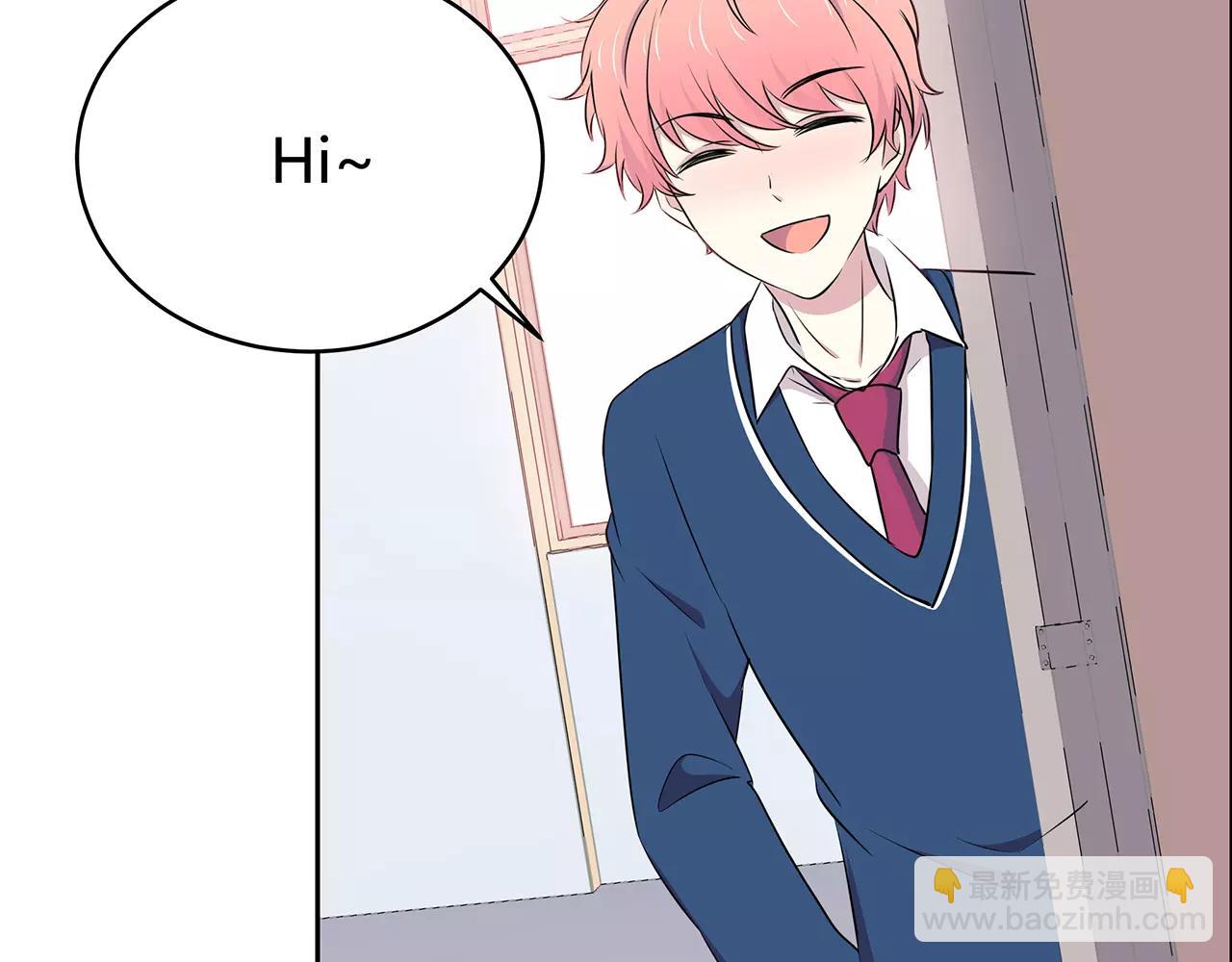 第43话 你怎么会在这(1/2)-第43话