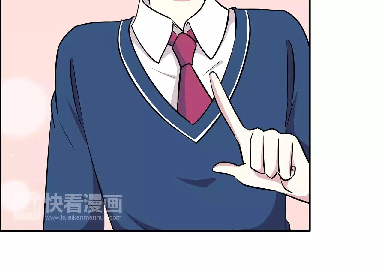 第43话 你怎么会在这(1/2)-第43话