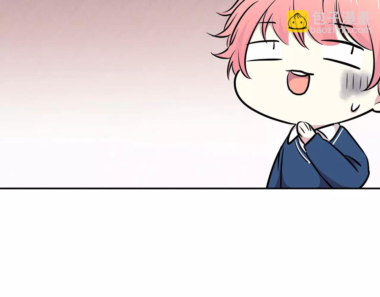 第43话 你怎么会在这(1/2)-第43话