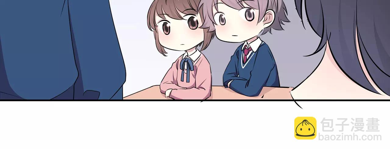 第43话 你怎么会在这(1/2)-第43话