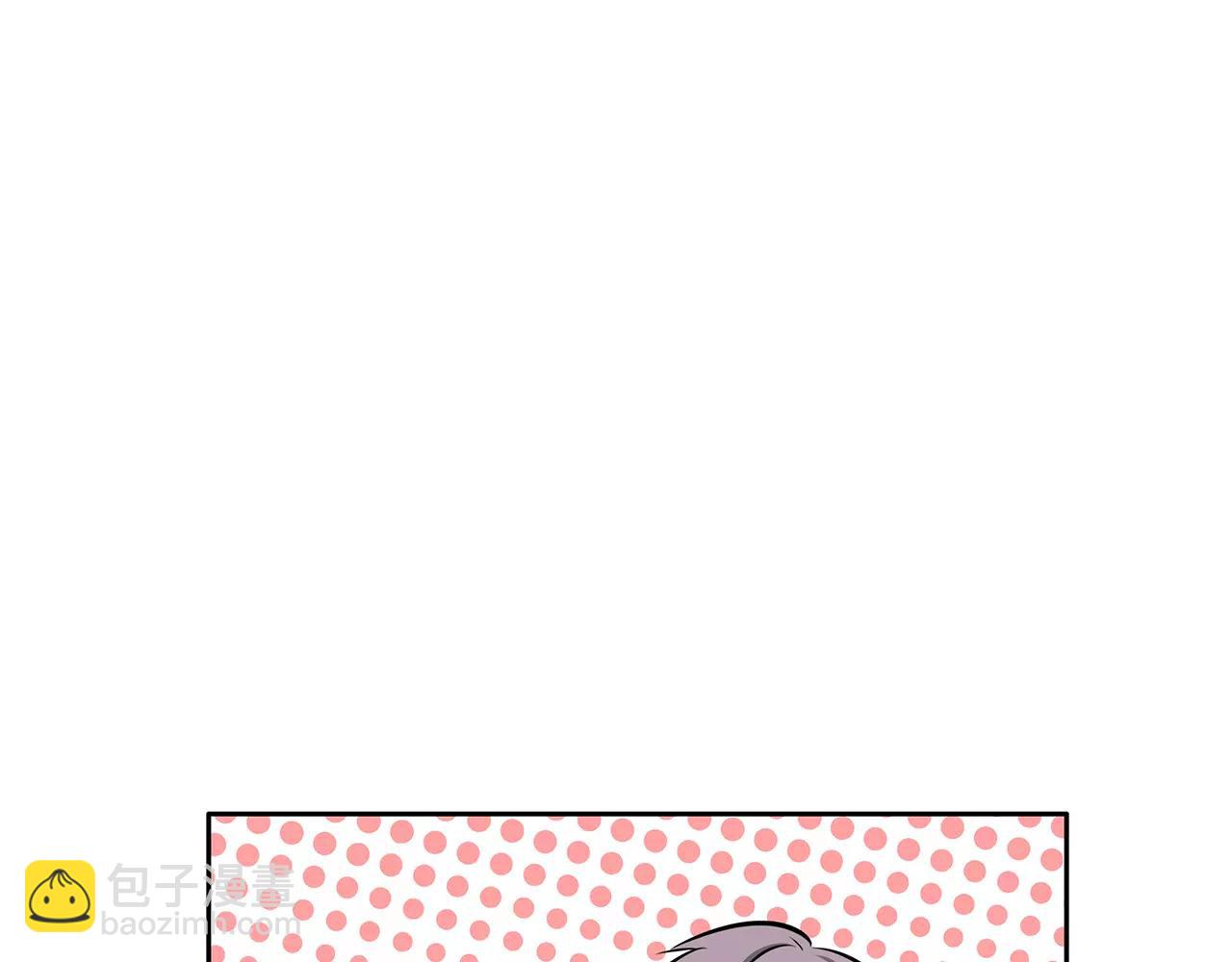 第43话 你怎么会在这(1/2)-第43话