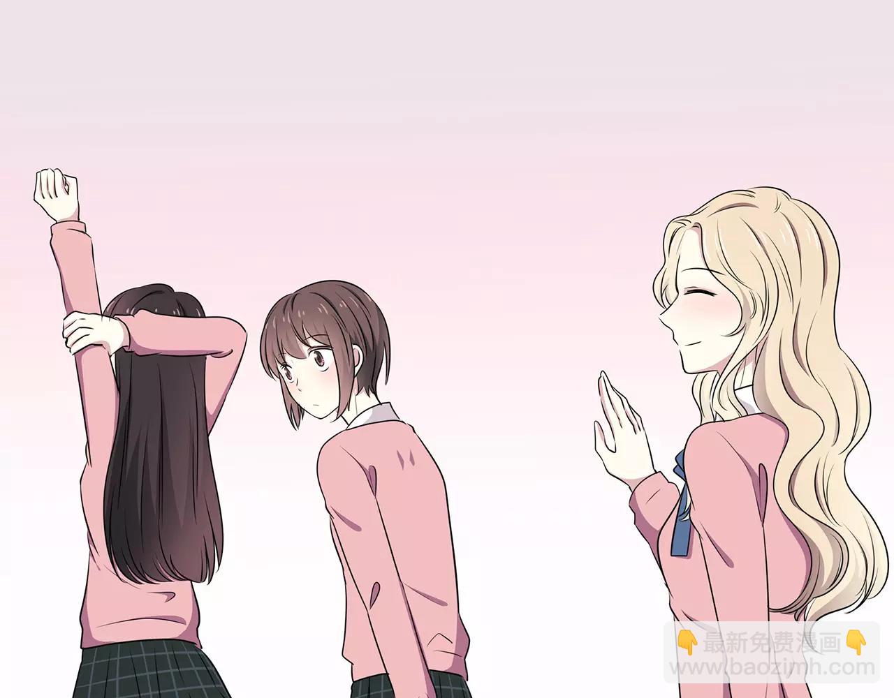 第45话 联谊赛(1/2)-第45话