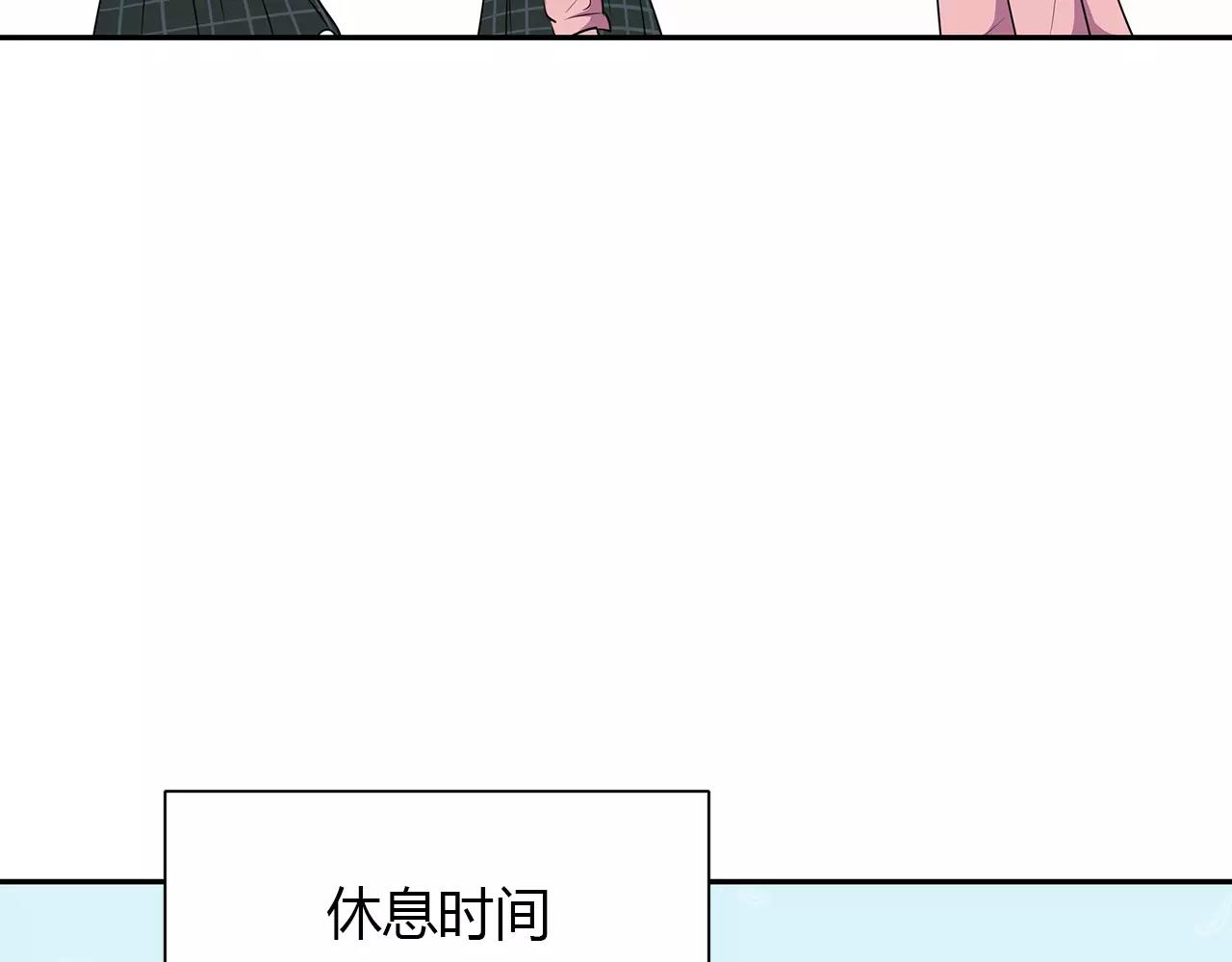 第45话 联谊赛(1/2)-第45话