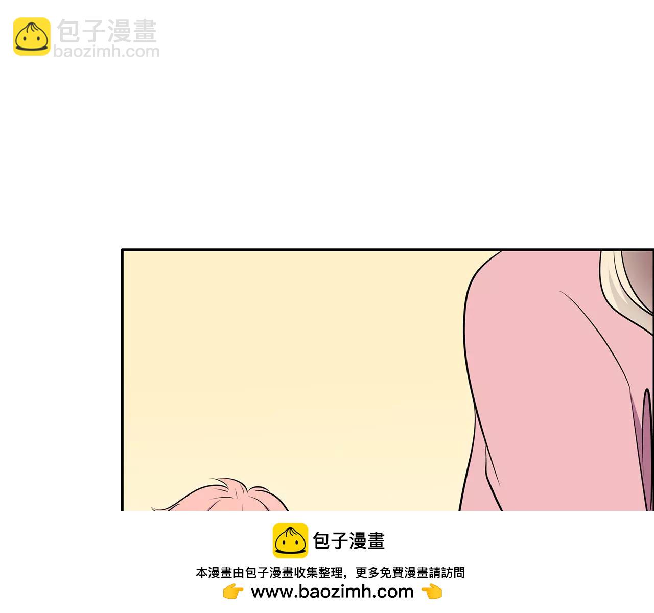 第45话 联谊赛(1/2)-第45话