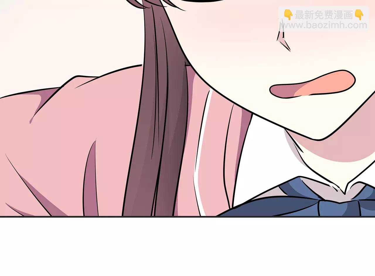 第45话 联谊赛(1/2)-第45话