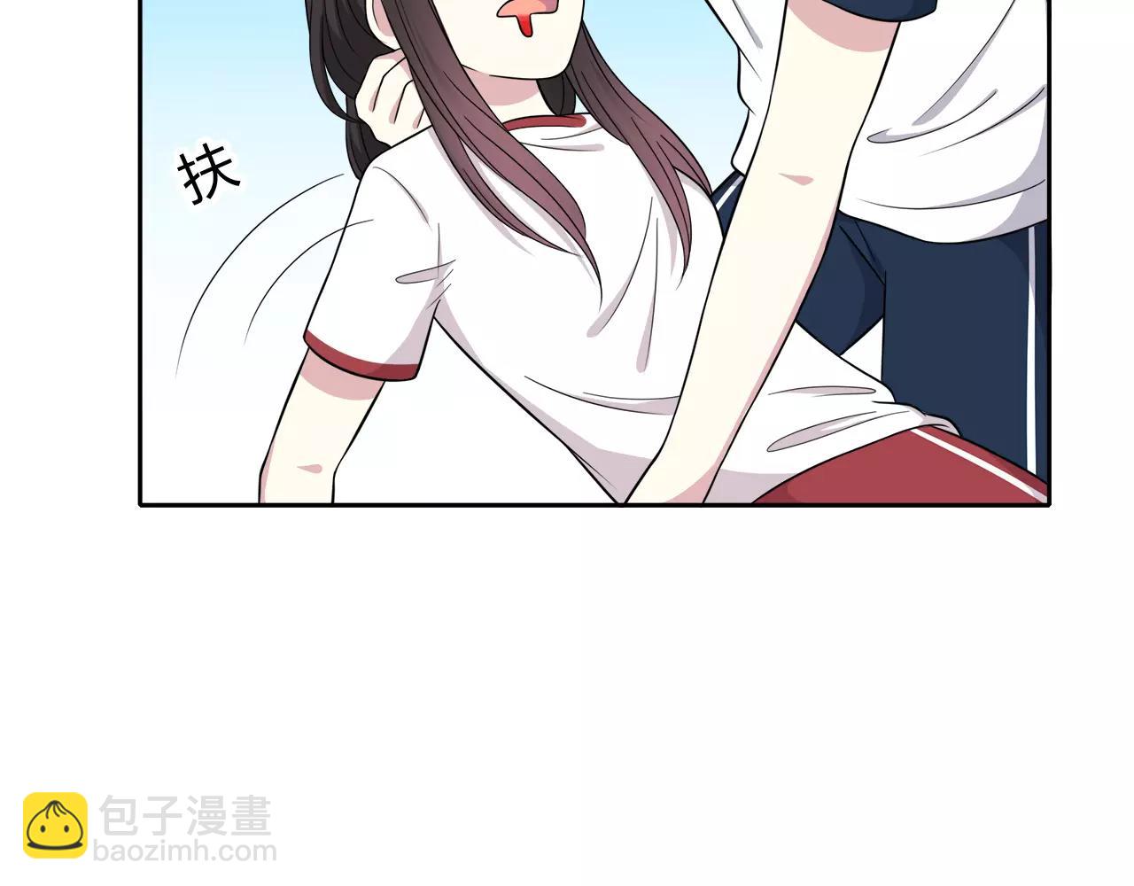 第47话 医务室(1/3)-第47话