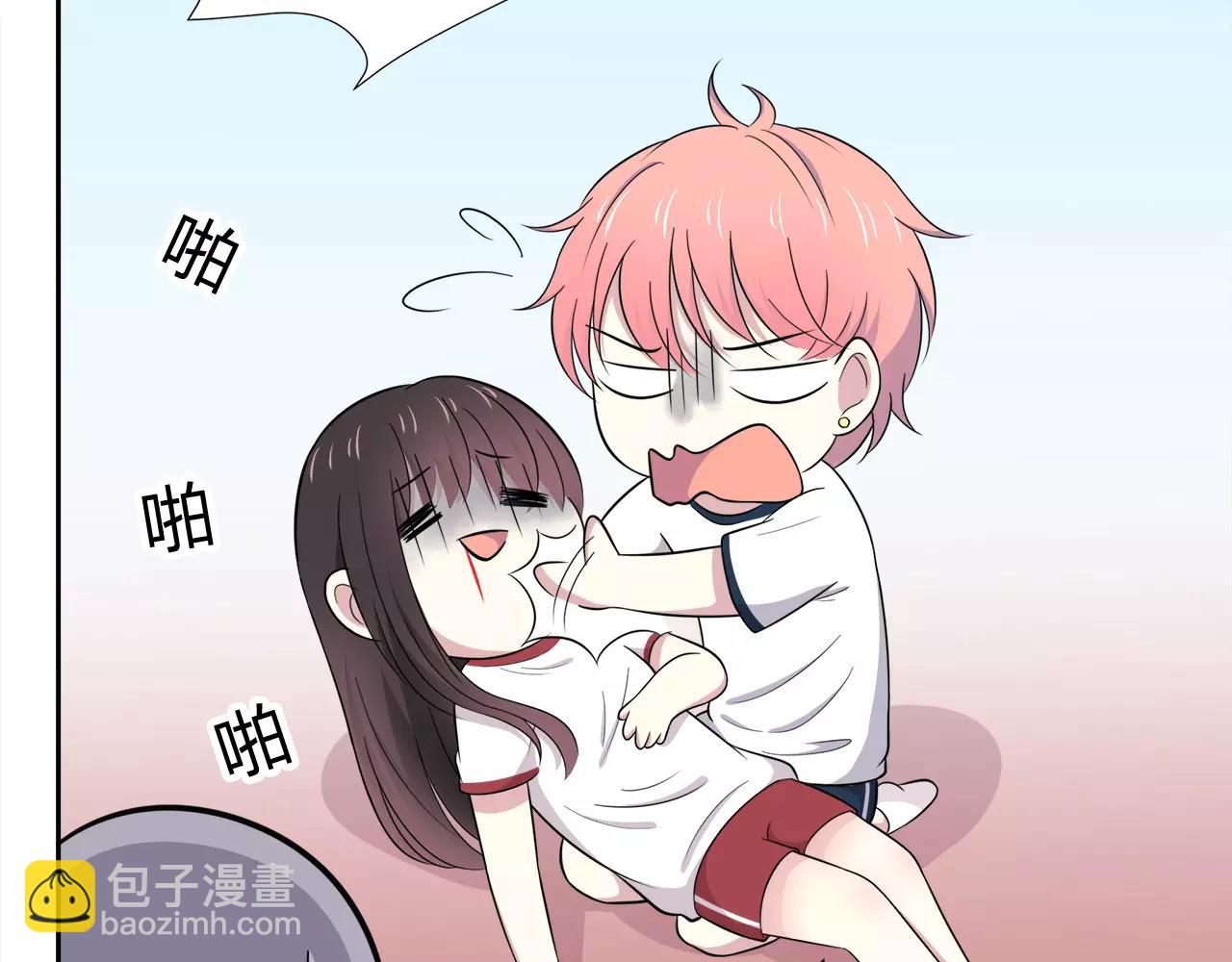 第47话 医务室(1/3)-第47话