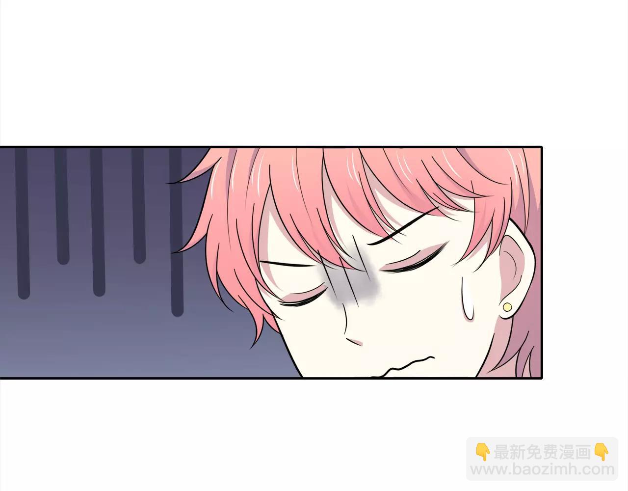 第47话 医务室(1/3)-第47话