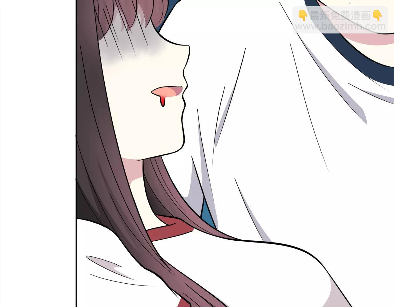 第47话 医务室(1/3)-第47话