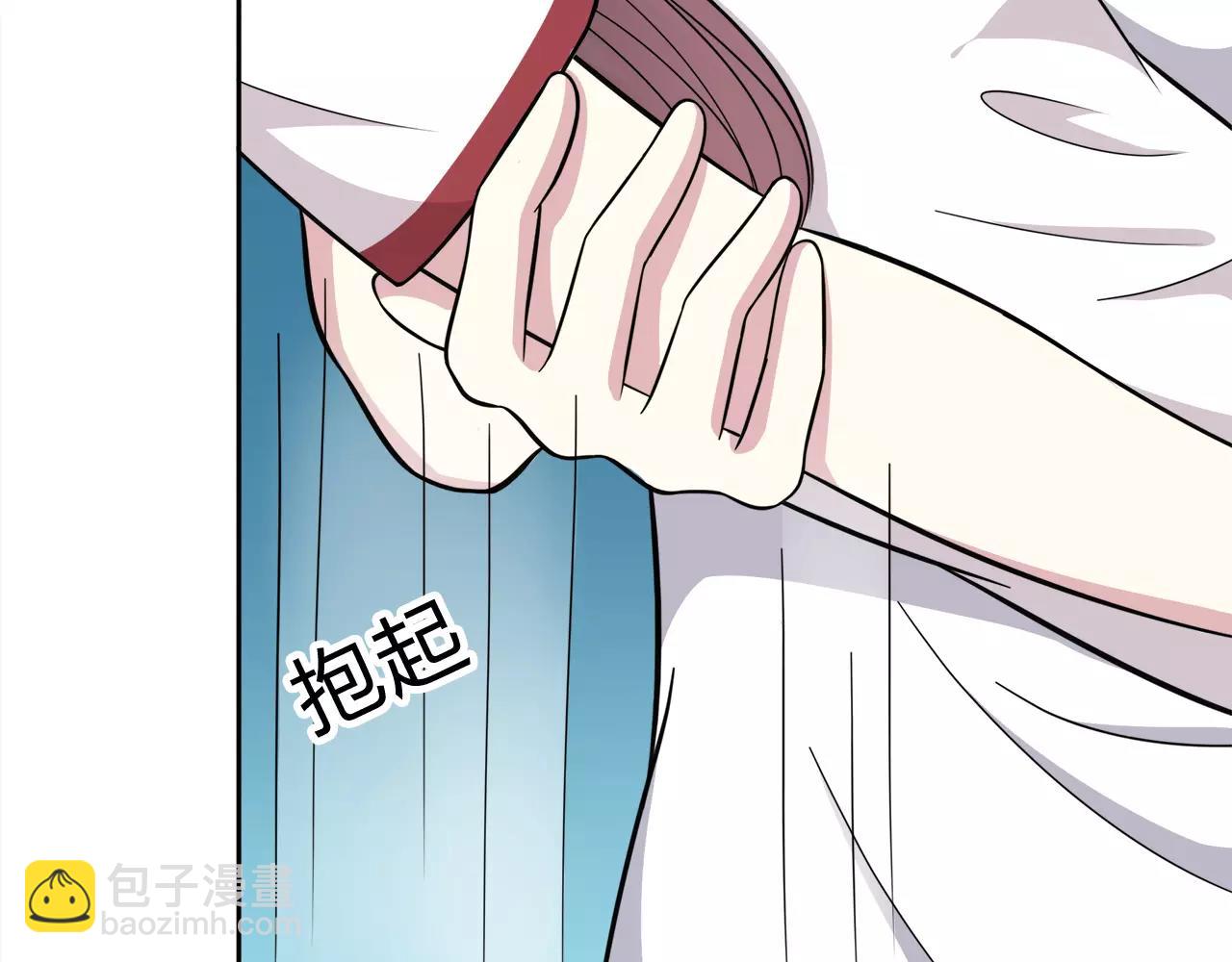 第47话 医务室(1/3)-第47话