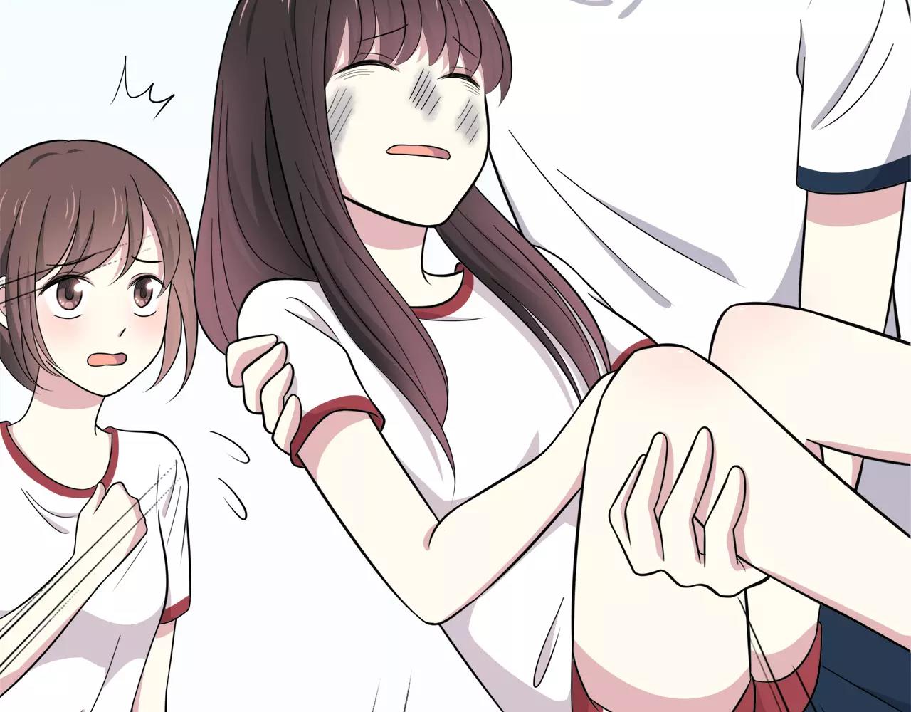 第47话 医务室(1/3)-第47话