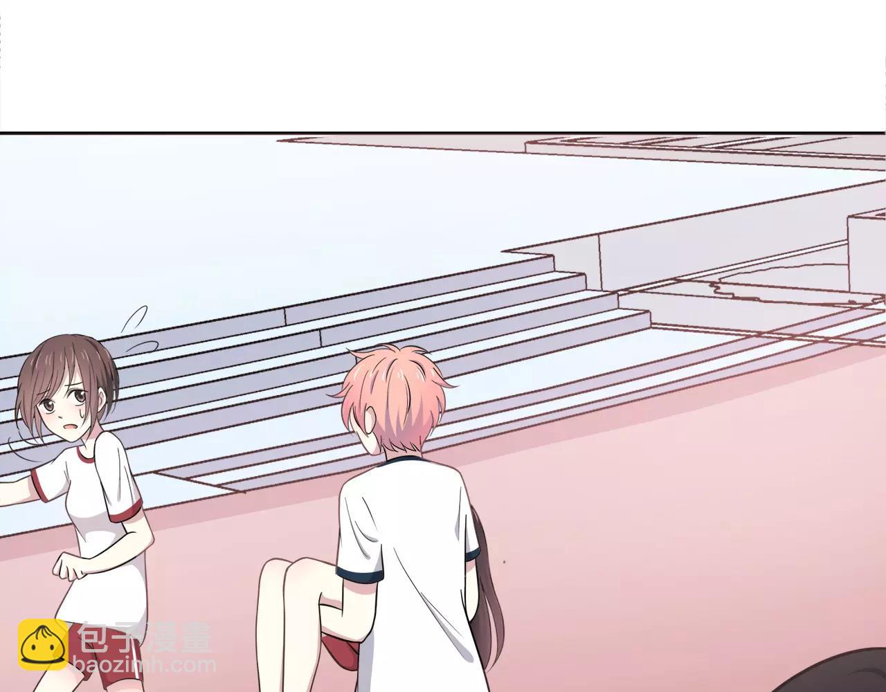 第47话 医务室(1/3)-第47话