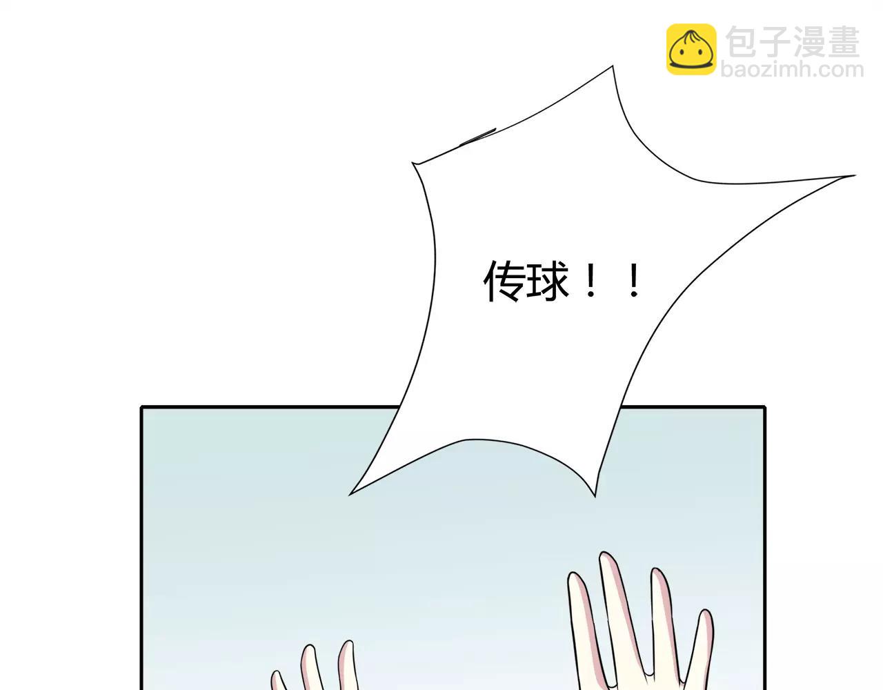 第47话 医务室(1/3)-第47话